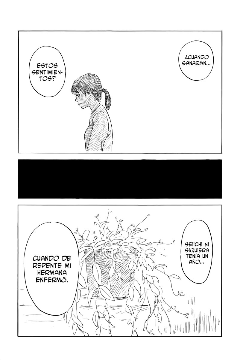 Read Chi no Wadachi ES Manga Online