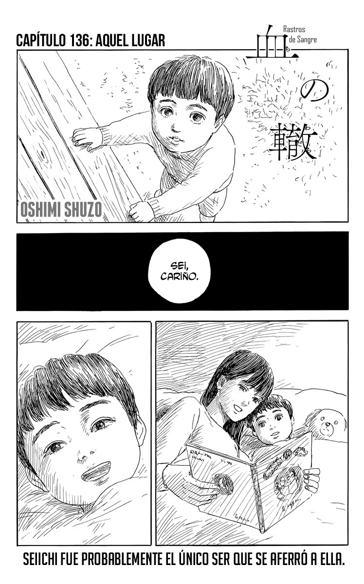 Read Chi no Wadachi ES Manga Online