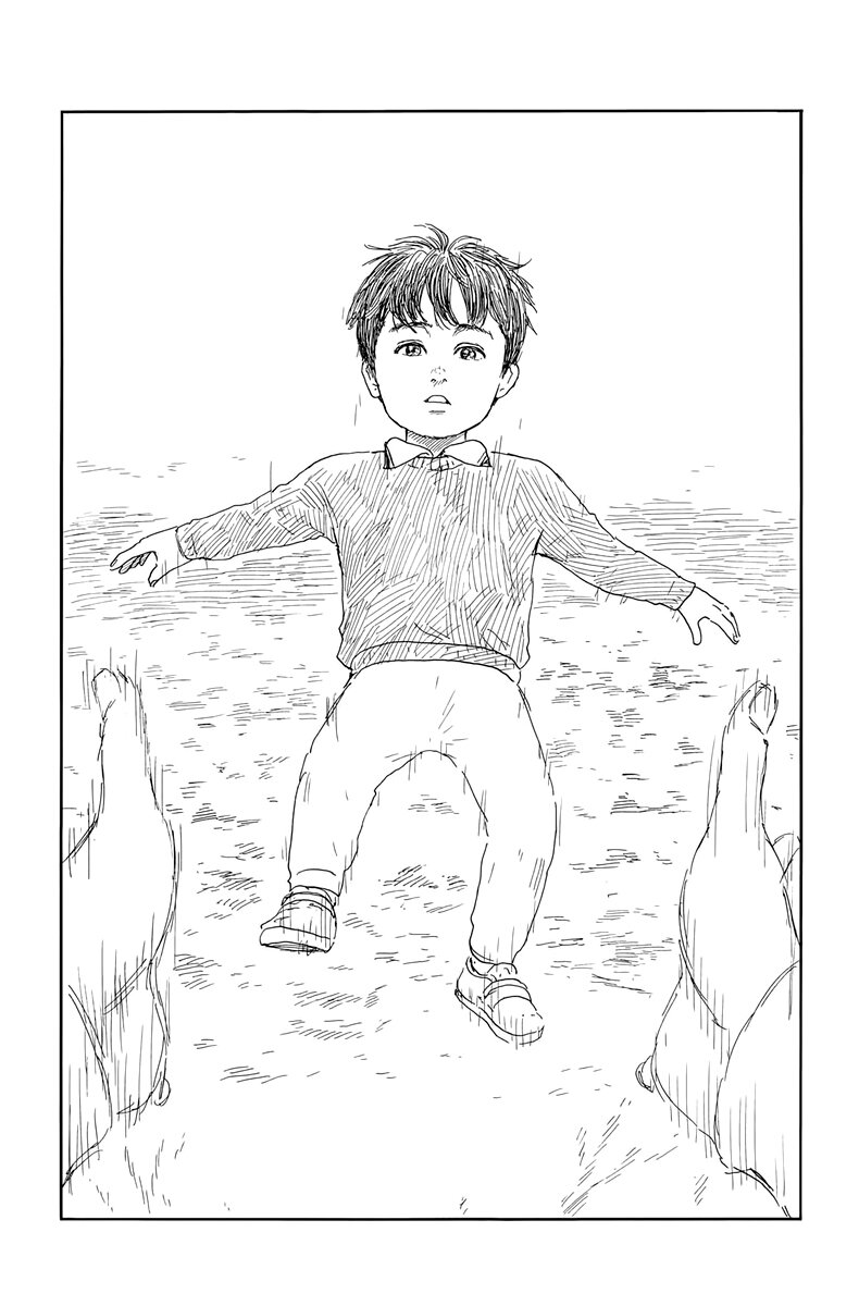 Read Chi no Wadachi ES Manga Online