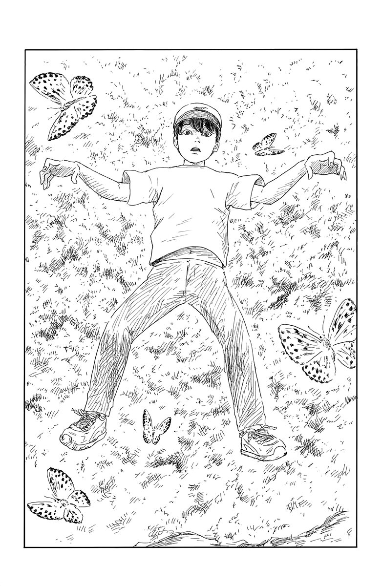 Read Chi no Wadachi ES Manga Online