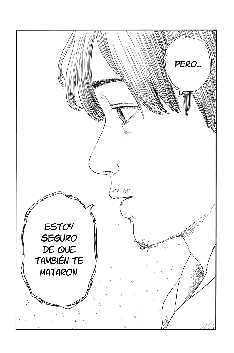 Read Chi no Wadachi ES Manga Online
