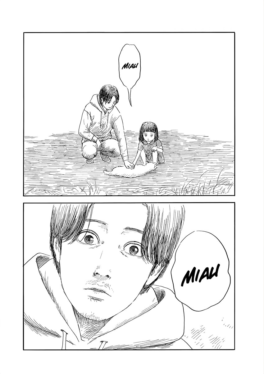 Read Chi no Wadachi ES Manga Online