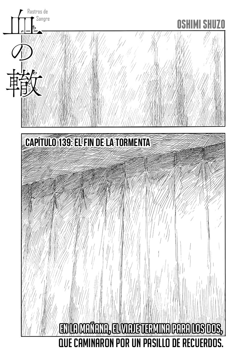Read Chi no Wadachi ES Manga Online