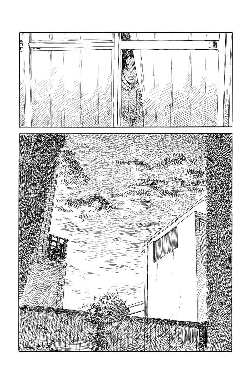 Read Chi no Wadachi ES Manga Online