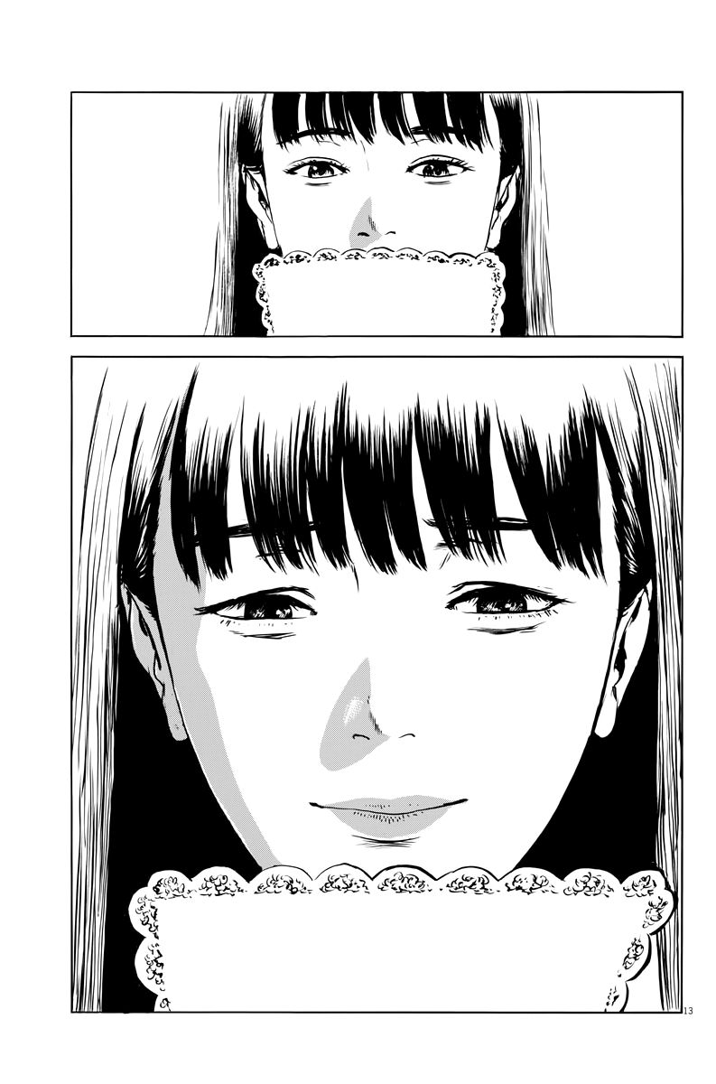 Read Chi no Wadachi ES Manga Online