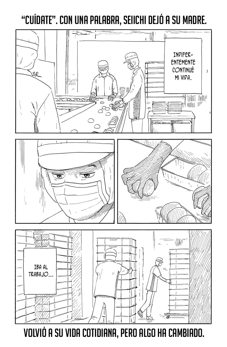 Read Chi no Wadachi ES Manga Online