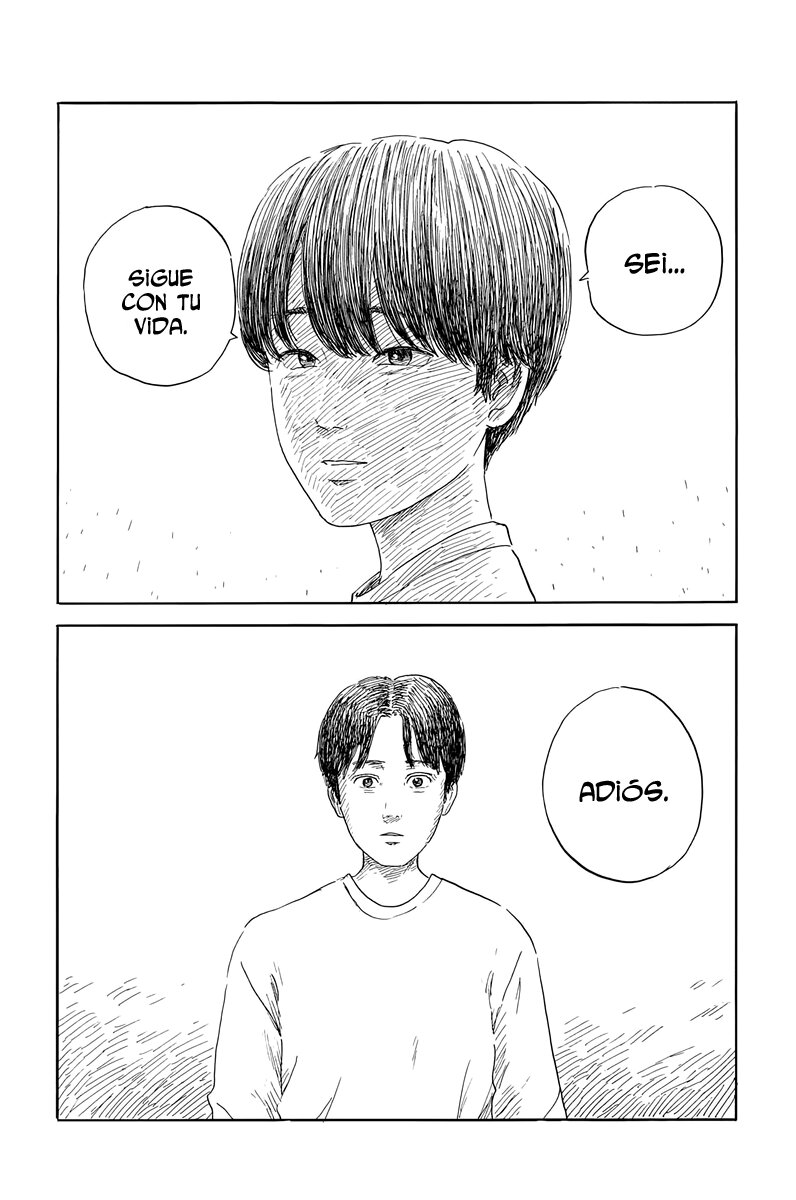 Read Chi no Wadachi ES Manga Online