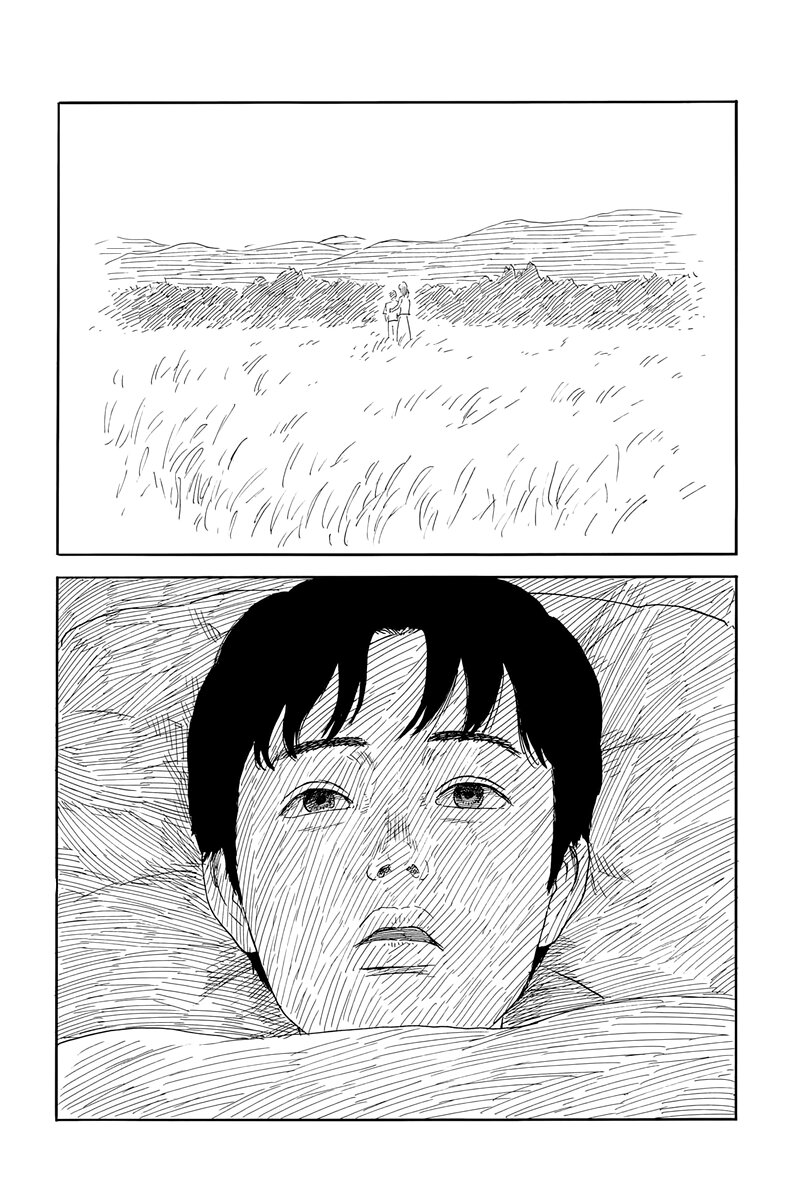 Read Chi no Wadachi ES Manga Online