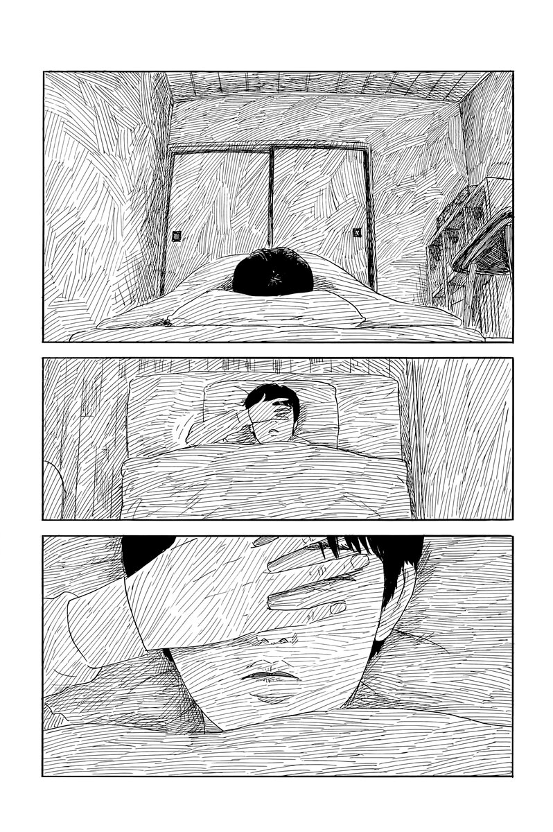 Read Chi no Wadachi ES Manga Online