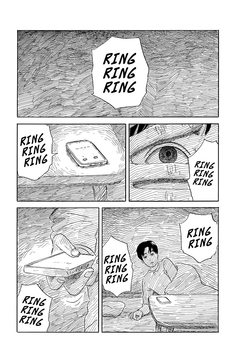 Read Chi no Wadachi ES Manga Online