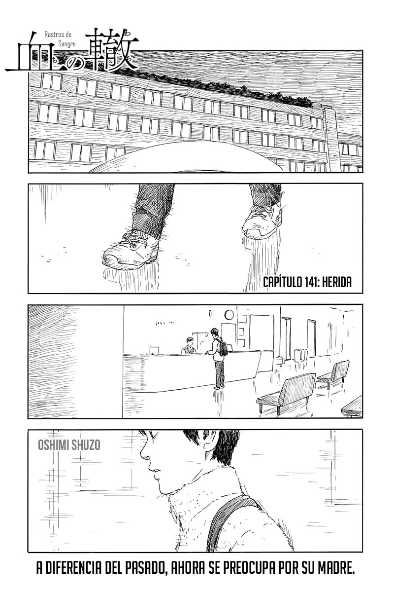 Read Chi no Wadachi ES Manga Online