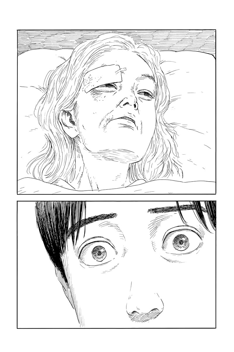 Read Chi no Wadachi ES Manga Online
