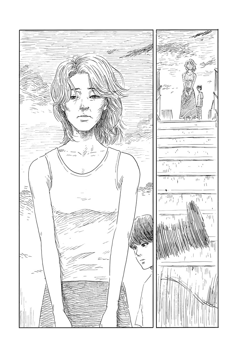 Read Chi no Wadachi ES Manga Online