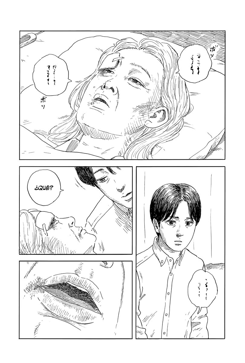 Read Chi no Wadachi ES Manga Online