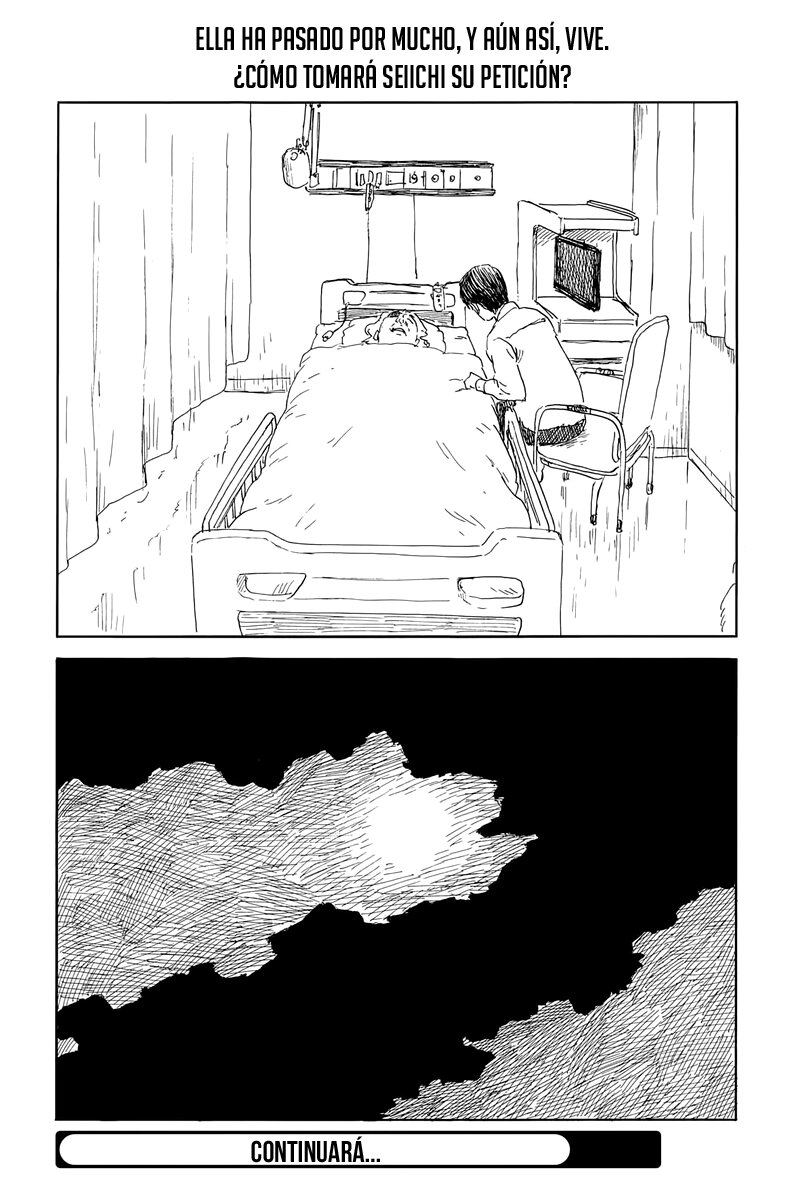 Read Chi no Wadachi ES Manga Online