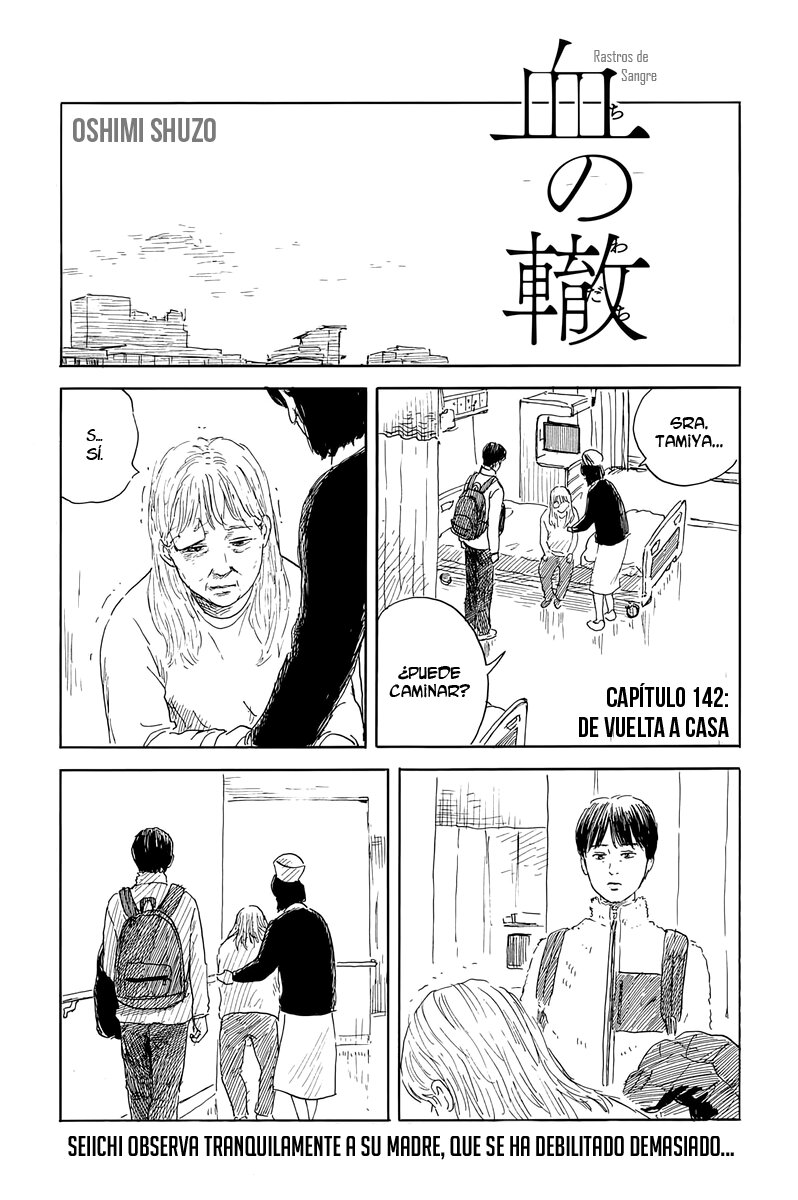 Read Chi no Wadachi ES Manga Online