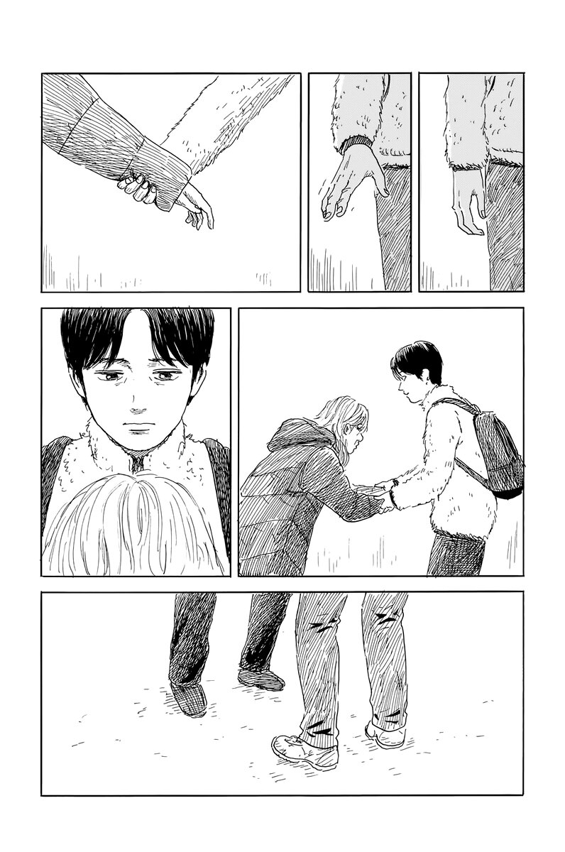 Read Chi no Wadachi ES Manga Online