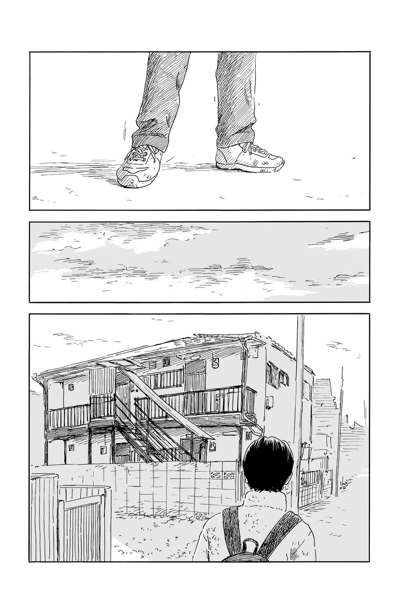 Read Chi no Wadachi ES Manga Online