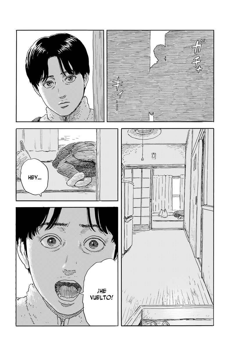 Read Chi no Wadachi ES Manga Online