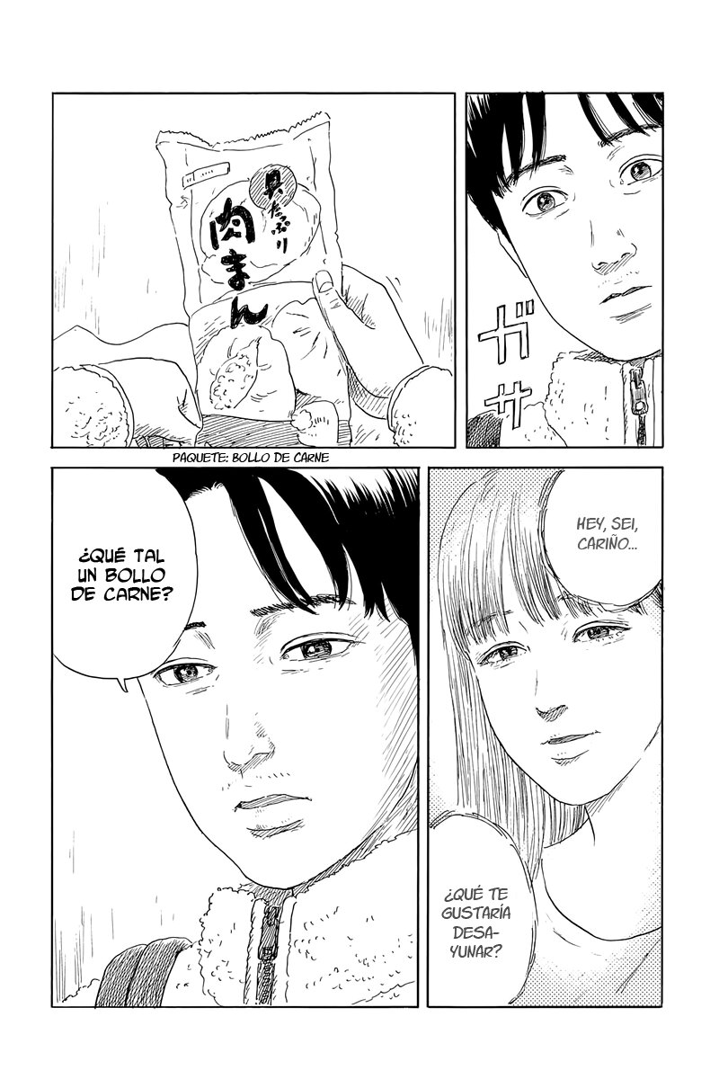 Read Chi no Wadachi ES Manga Online