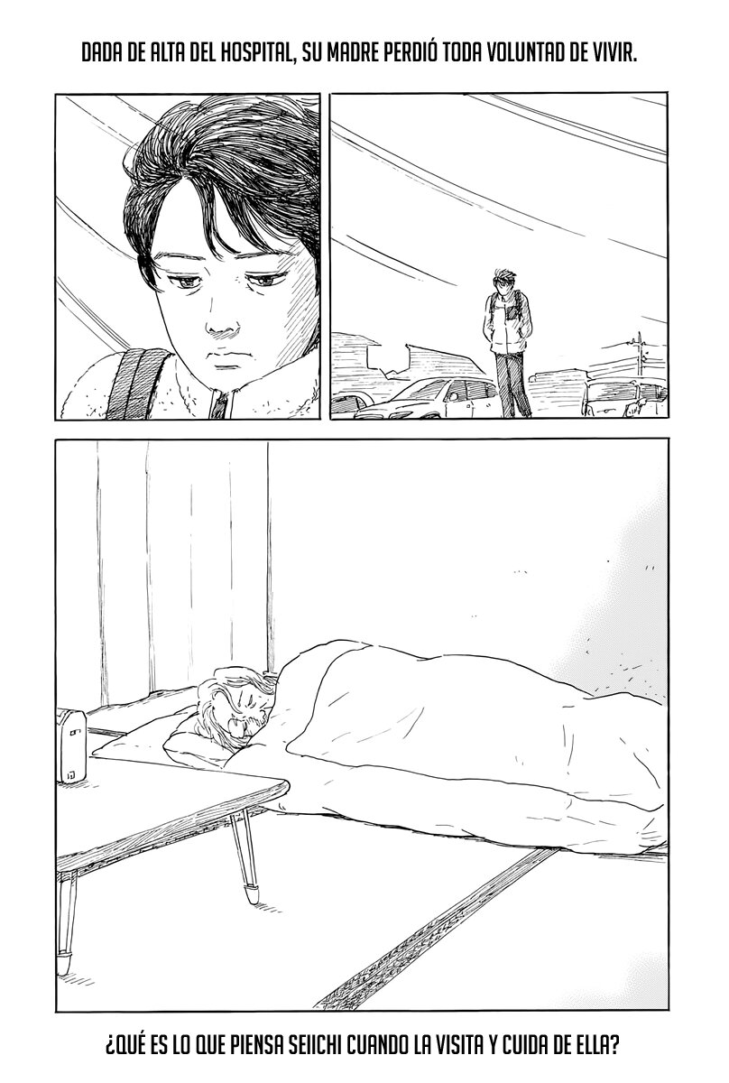 Read Chi no Wadachi ES Manga Online