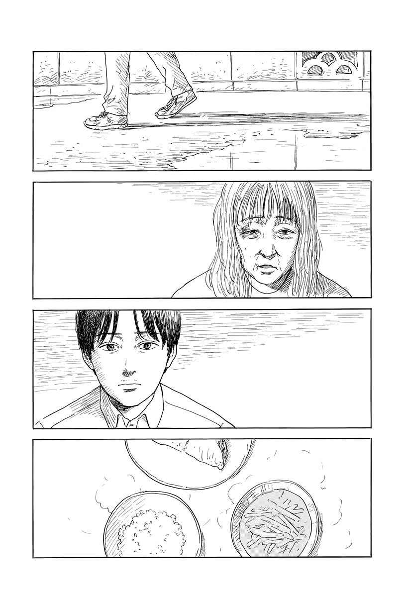 Read Chi no Wadachi ES Manga Online