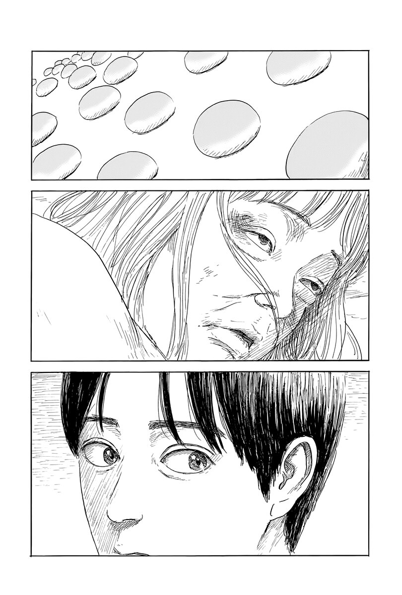 Read Chi no Wadachi ES Manga Online