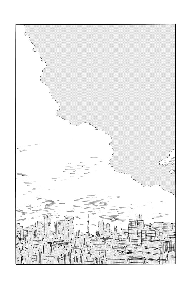 Read Chi no Wadachi ES Manga Online
