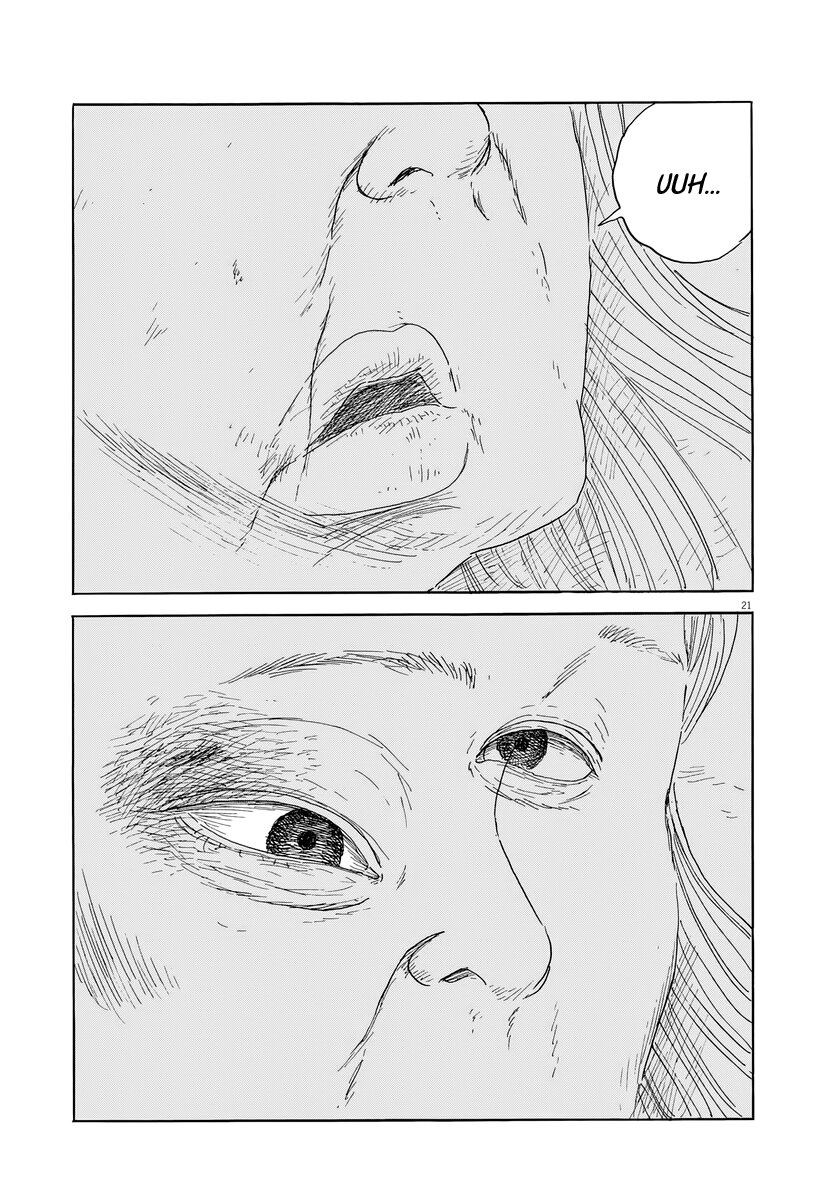 Read Chi no Wadachi ES Manga Online