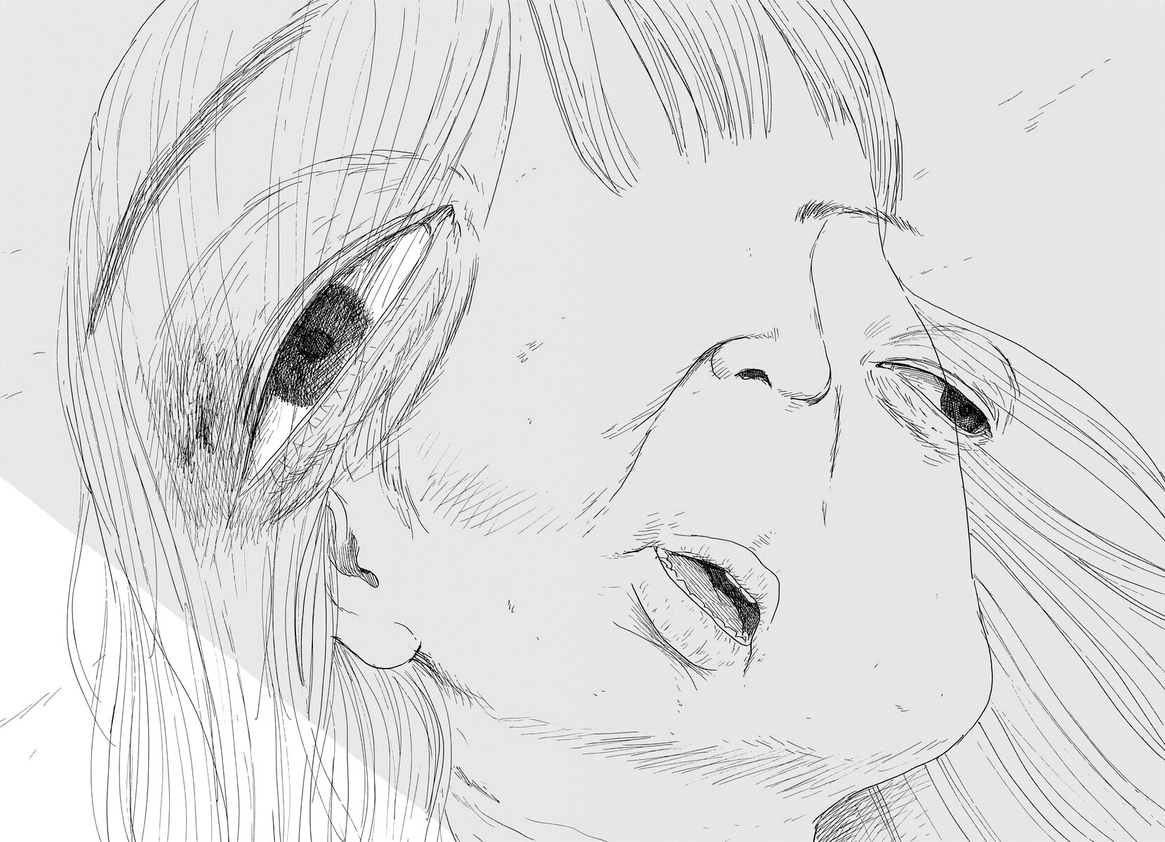 Read Chi no Wadachi ES Manga Online