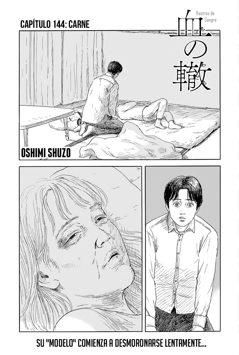 Read Chi no Wadachi ES Manga Online