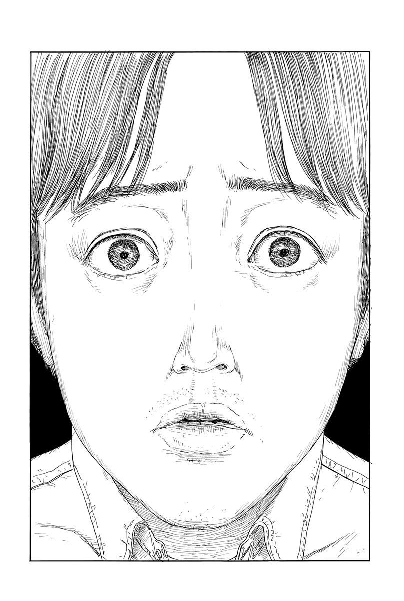 Read Chi no Wadachi ES Manga Online
