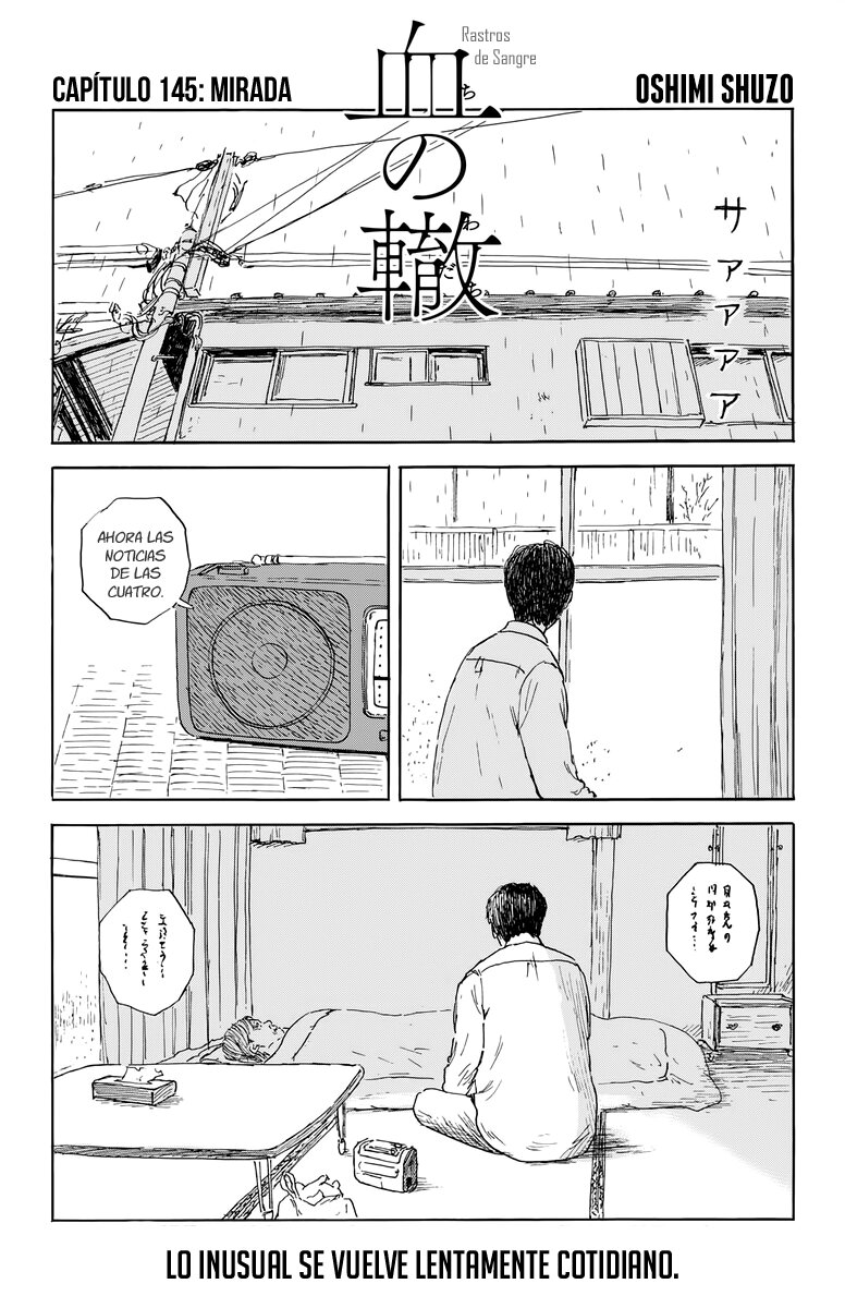 Read Chi no Wadachi ES Manga Online