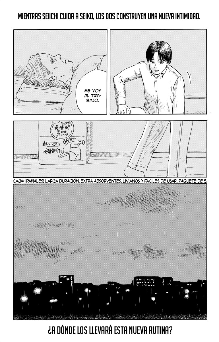 Read Chi no Wadachi ES Manga Online
