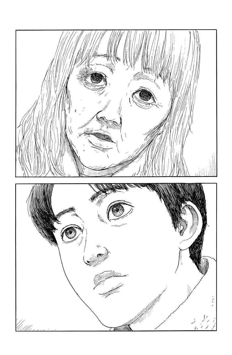 Read Chi no Wadachi ES Manga Online