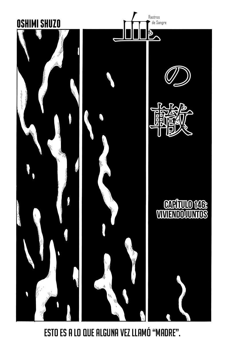 Read Chi no Wadachi ES Manga Online