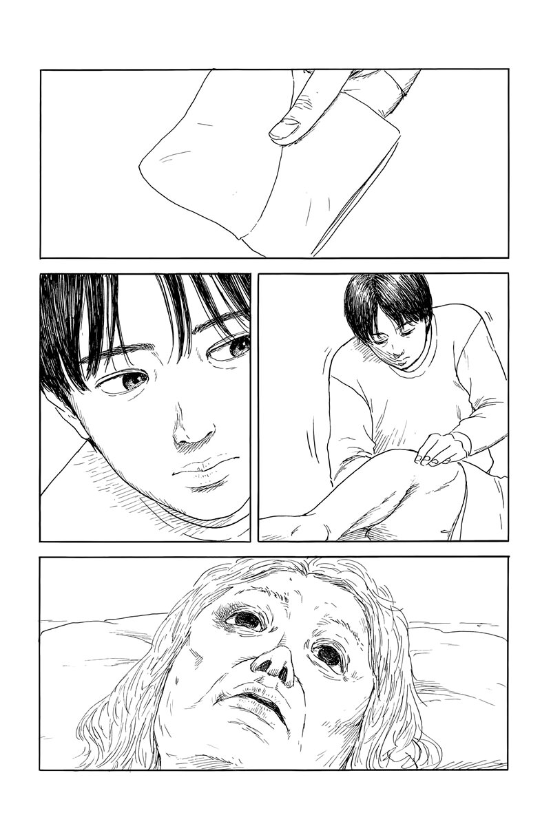 Read Chi no Wadachi ES Manga Online