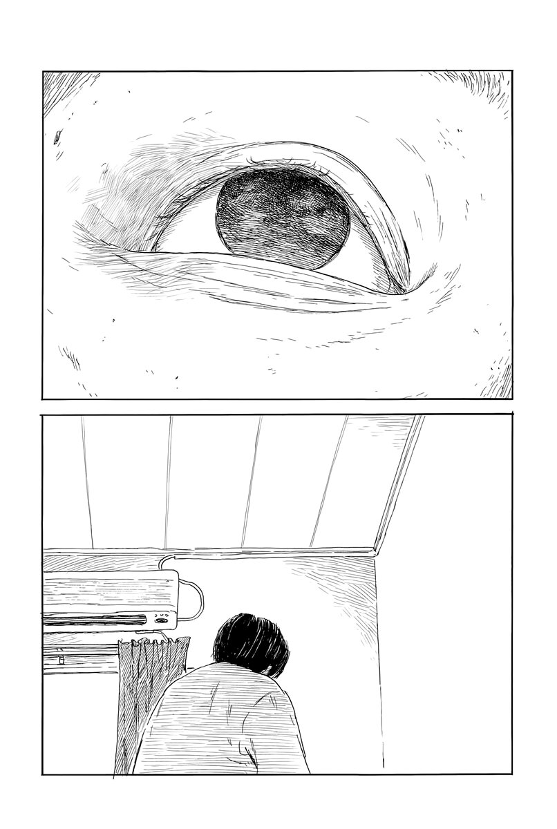 Read Chi no Wadachi ES Manga Online