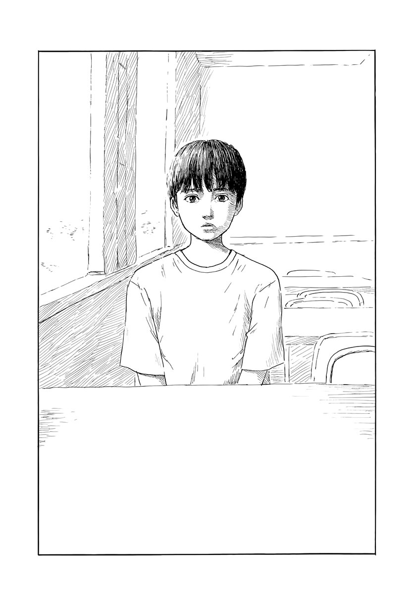 Read Chi no Wadachi ES Manga Online