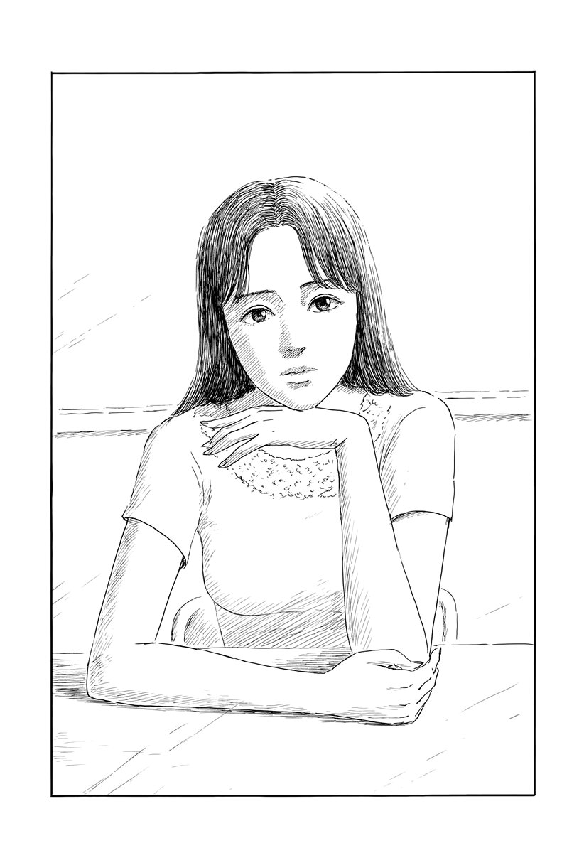 Read Chi no Wadachi ES Manga Online