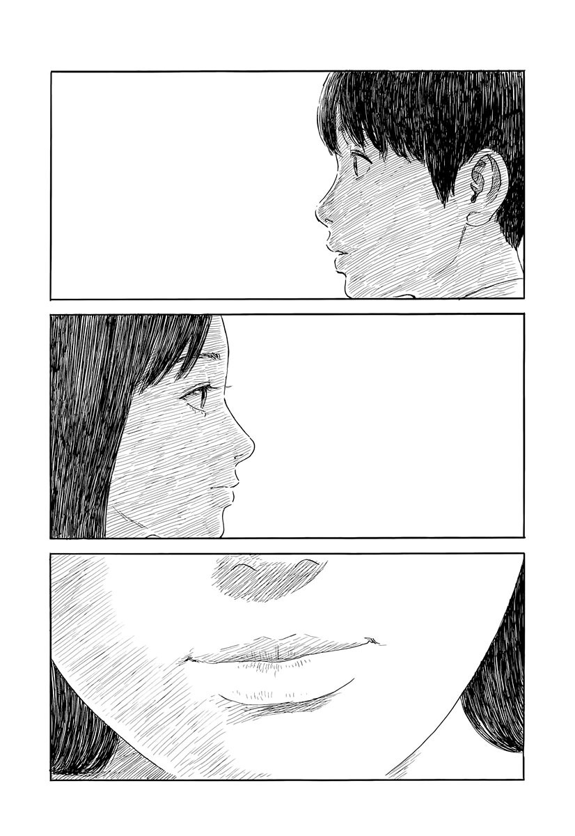 Read Chi no Wadachi ES Manga Online