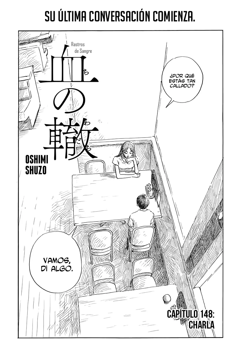 Read Chi no Wadachi ES Manga Online