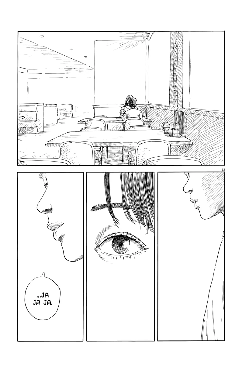 Read Chi no Wadachi ES Manga Online