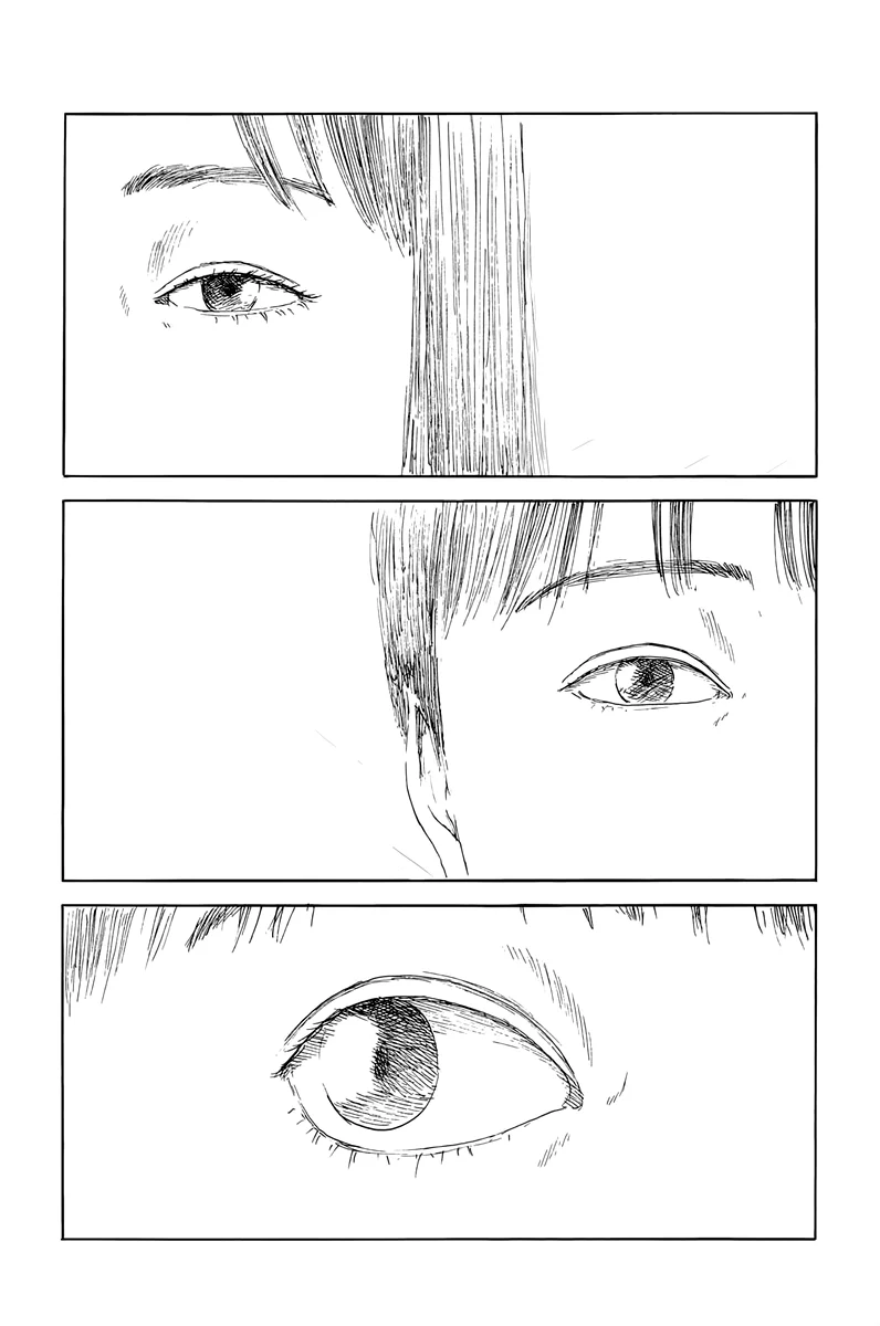 Read Chi no Wadachi ES Manga Online