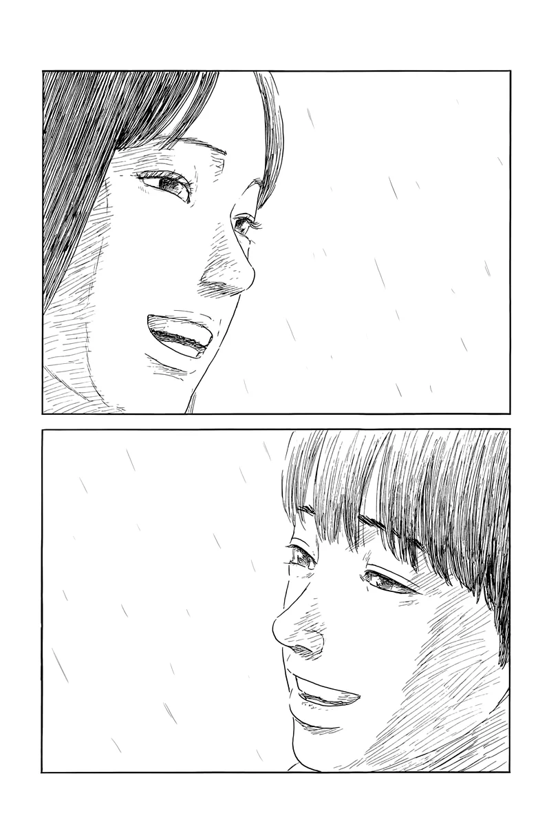 Read Chi no Wadachi ES Manga Online