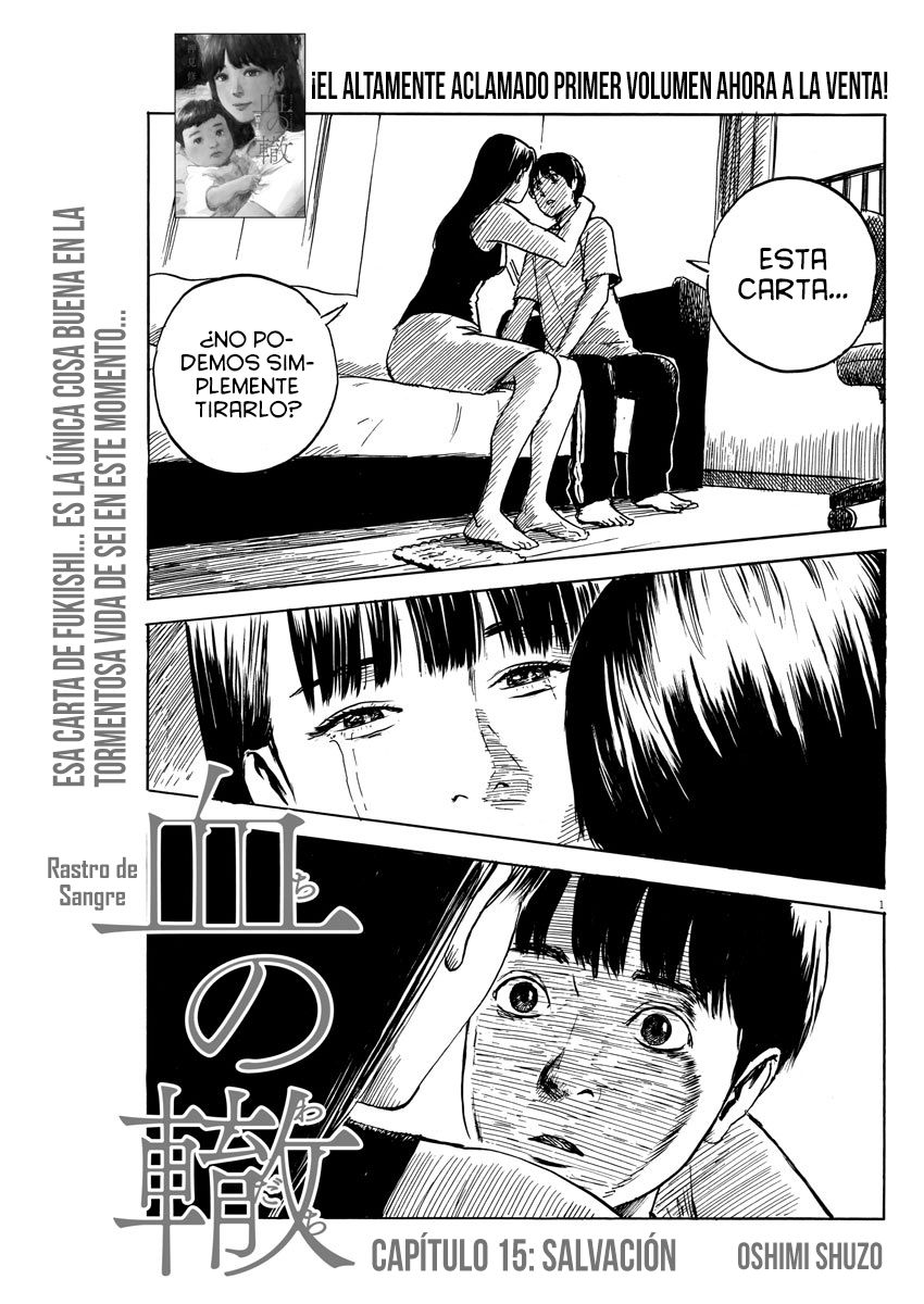 Read Chi no Wadachi ES Manga Online
