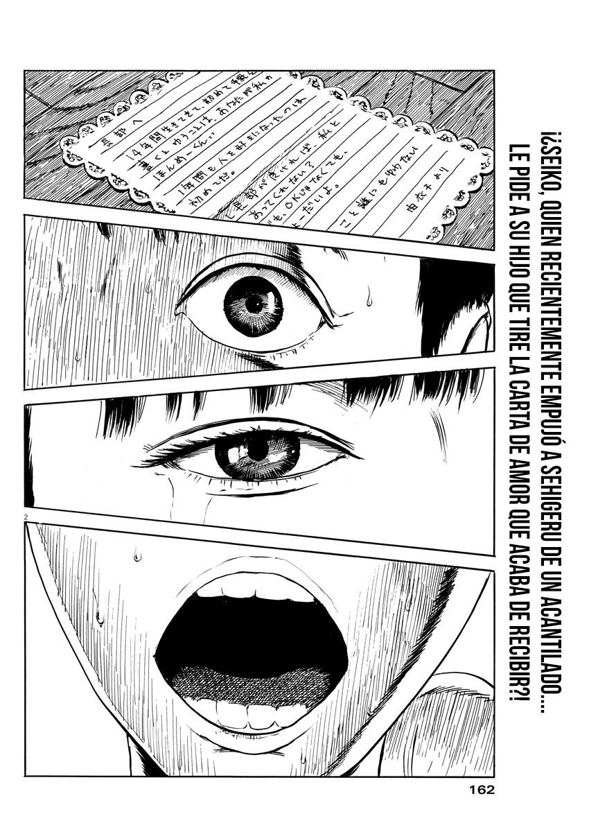 Read Chi no Wadachi ES Manga Online