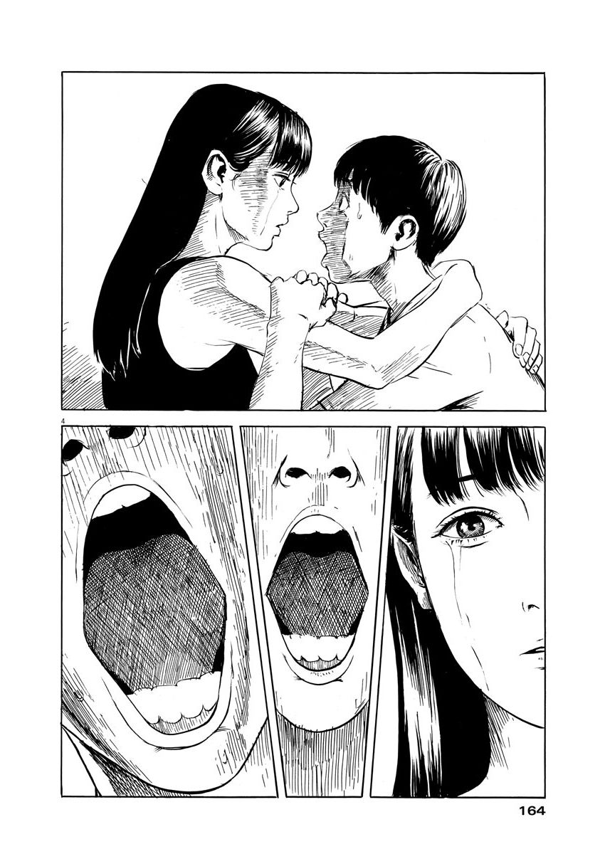 Read Chi no Wadachi ES Manga Online