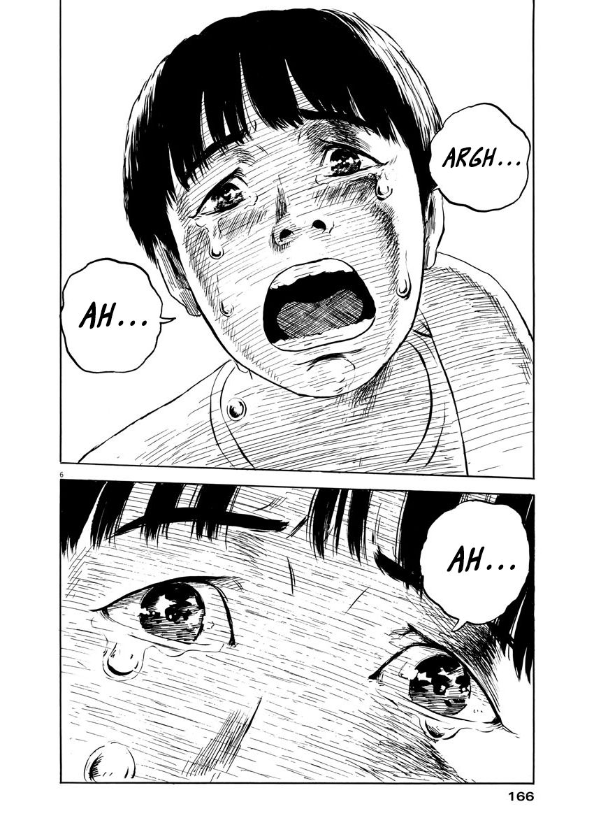 Read Chi no Wadachi ES Manga Online