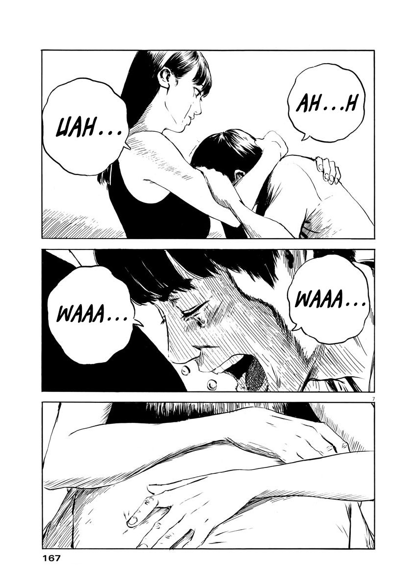Read Chi no Wadachi ES Manga Online